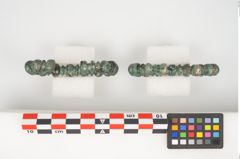 Foto von Bronzeknotenarmreif (NHMW-PRAE-026500)